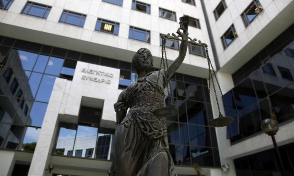 Ελεγκτικό Συνέδριο: Αποφάσισε ότι δικαιούνται σύνταξη οι κάτοχοι πλαστών πτυχίων